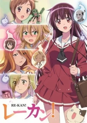 RE-KAN!