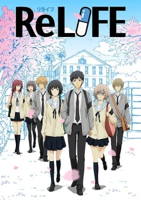 The Series