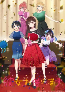 Season 3