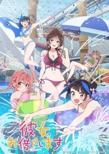 Season 4