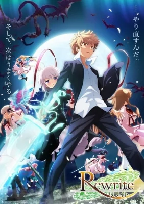 Season 2