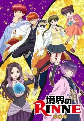 Season 3