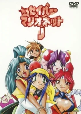OVA-1: J Again