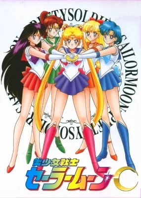 R: OVA