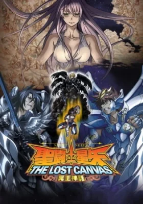 Season 3