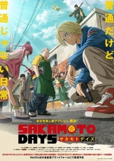 Season 1
