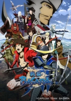 Season 1
