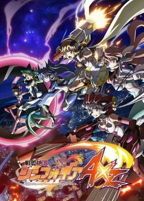 Season 4: AXZ