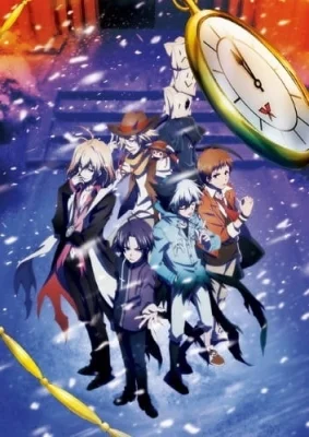 Movie