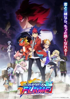 Season 2