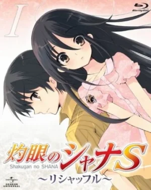 OVA Series