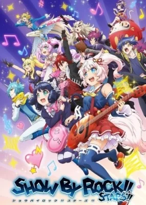 Season 5: Stars!!