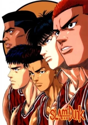 The Series