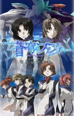 Season 1