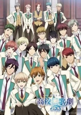 Season 3