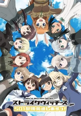Season 4