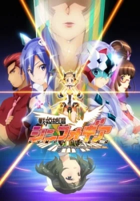 Season 1