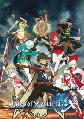 Season 2