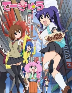 Season 3