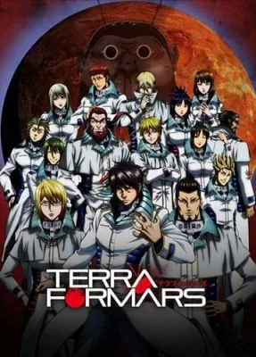 Season 1