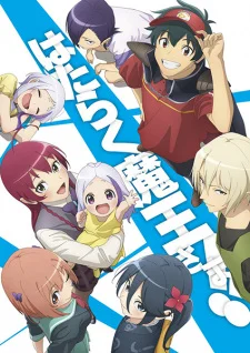 Season 3