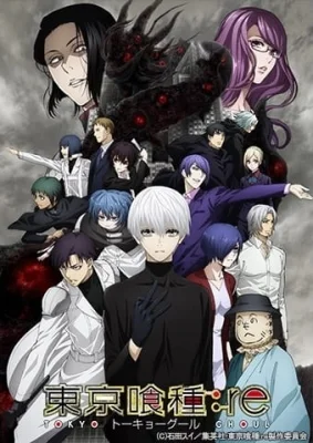 Season 3, Part 2