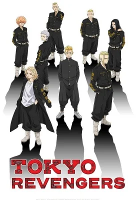 Season 2 (Uncensored)