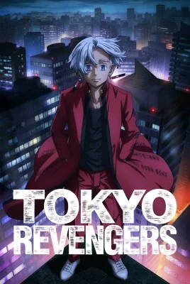 Season 3 (Uncensored)