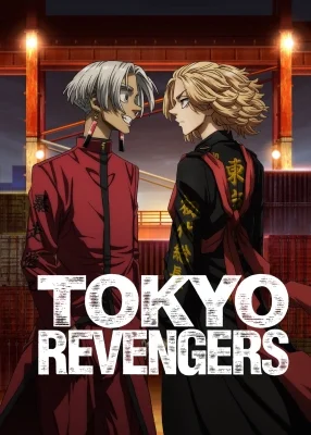 Season 3