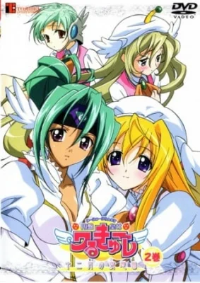 Season 2