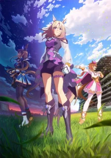 OVA: Road to the Top