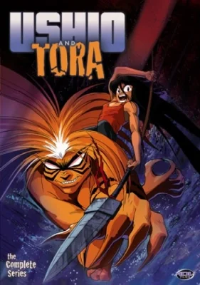 Classic Series