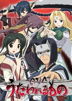 OVA