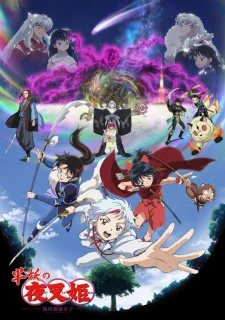 Yashahime: Second Act