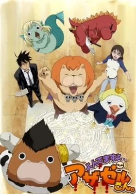 Season 1