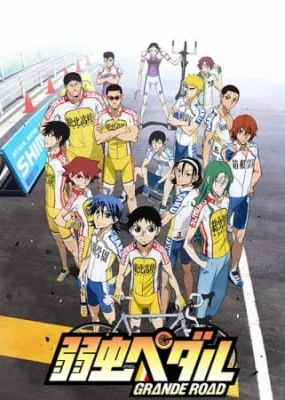 Season 2
