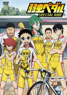 OVA: Special Ride