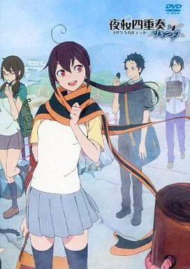 OVA-2