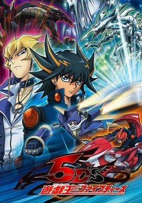 Season 3: 5D's