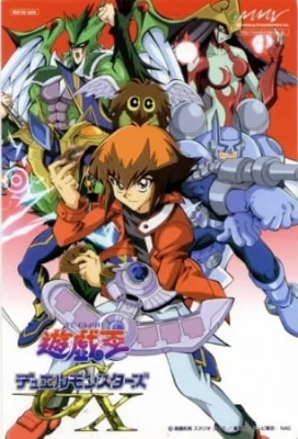 Season 2: GX