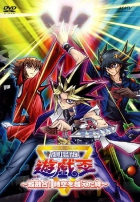 Movie 3: Bonds Beyond Time