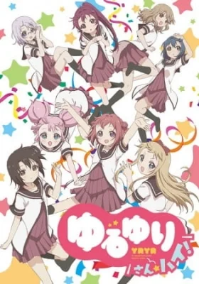 Season 3