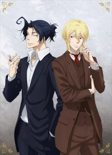 OVA